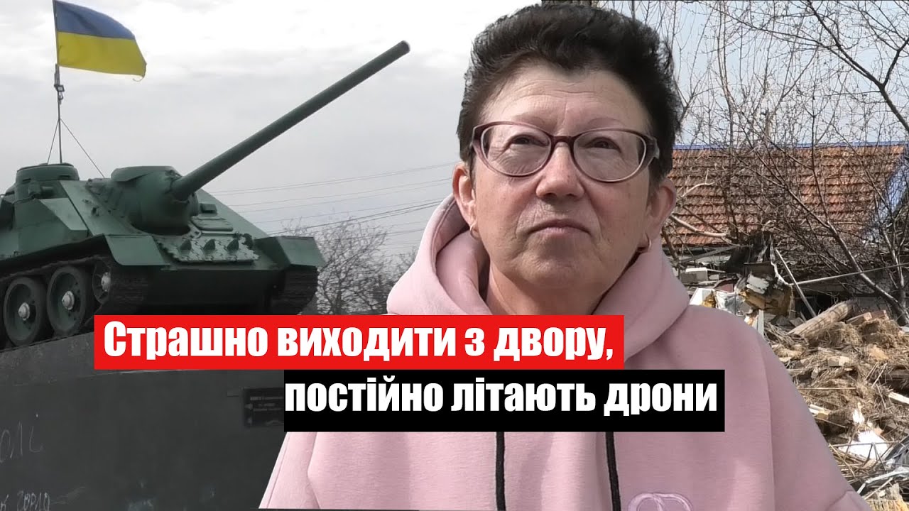 Білозерка: безпекова ситуація погіршується
