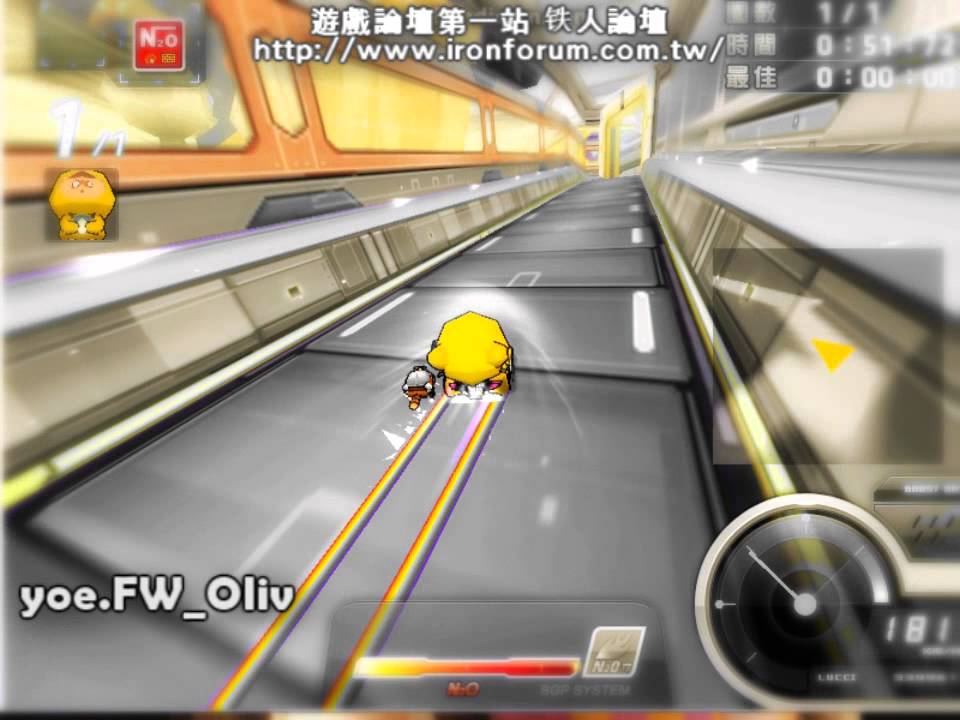 yoe.FW_Oliv S2 個人 太空蜿蜒跑道 1:48.57 遊俠HT-LE 改 胎痕版