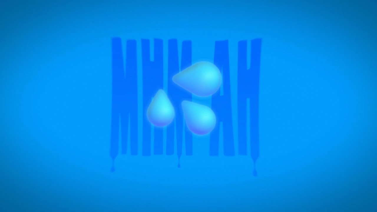 iox x Mazuka - MHM AH💦 (Audio)