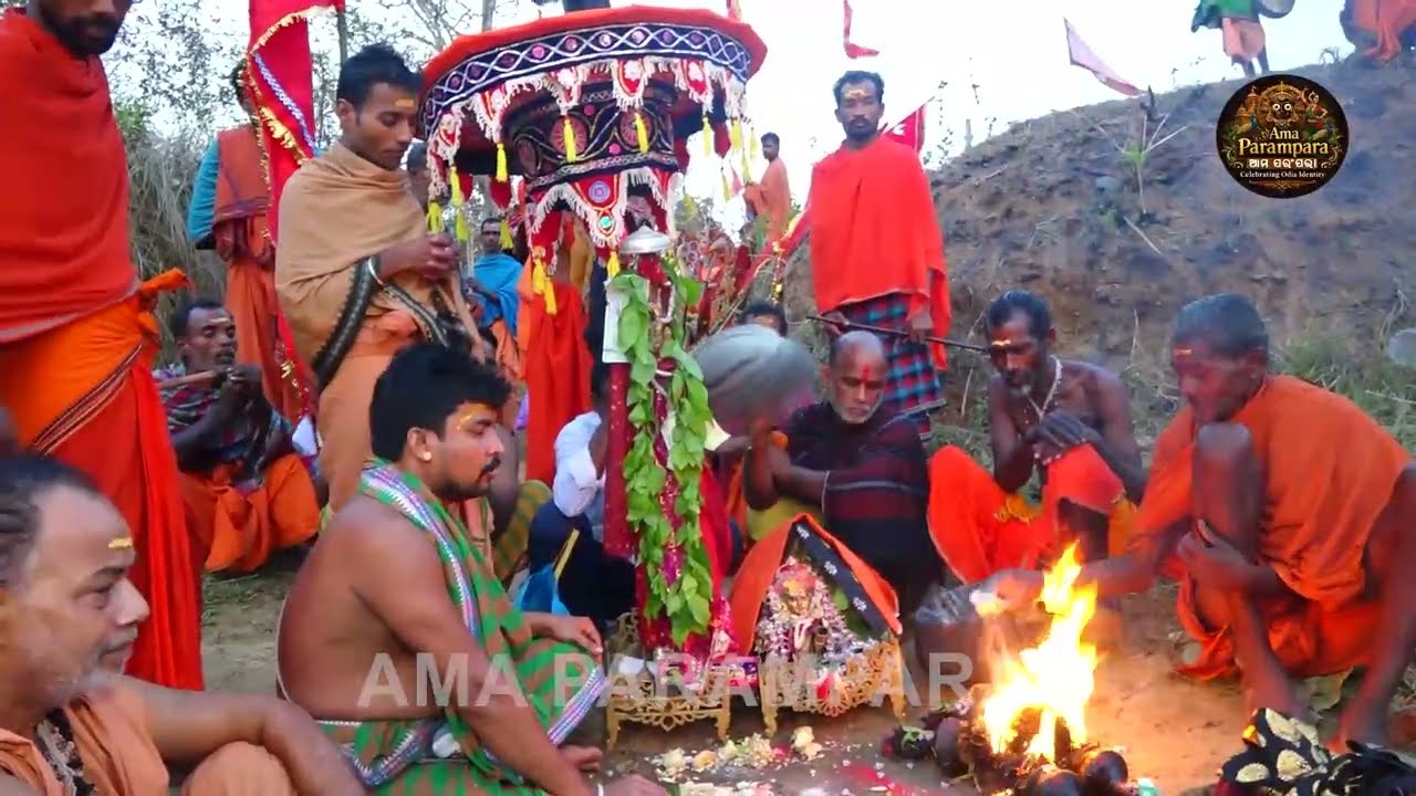 DANDA JATRA PART 03