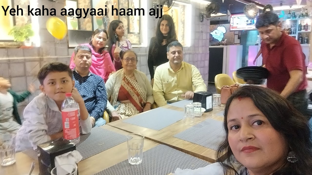 Kuch paal family ke sath 🥰| Aur ek suprise पार्टी | 