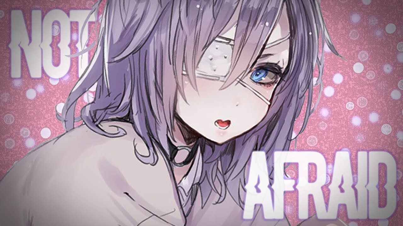 Nightcore - Не бояться (текст песни)