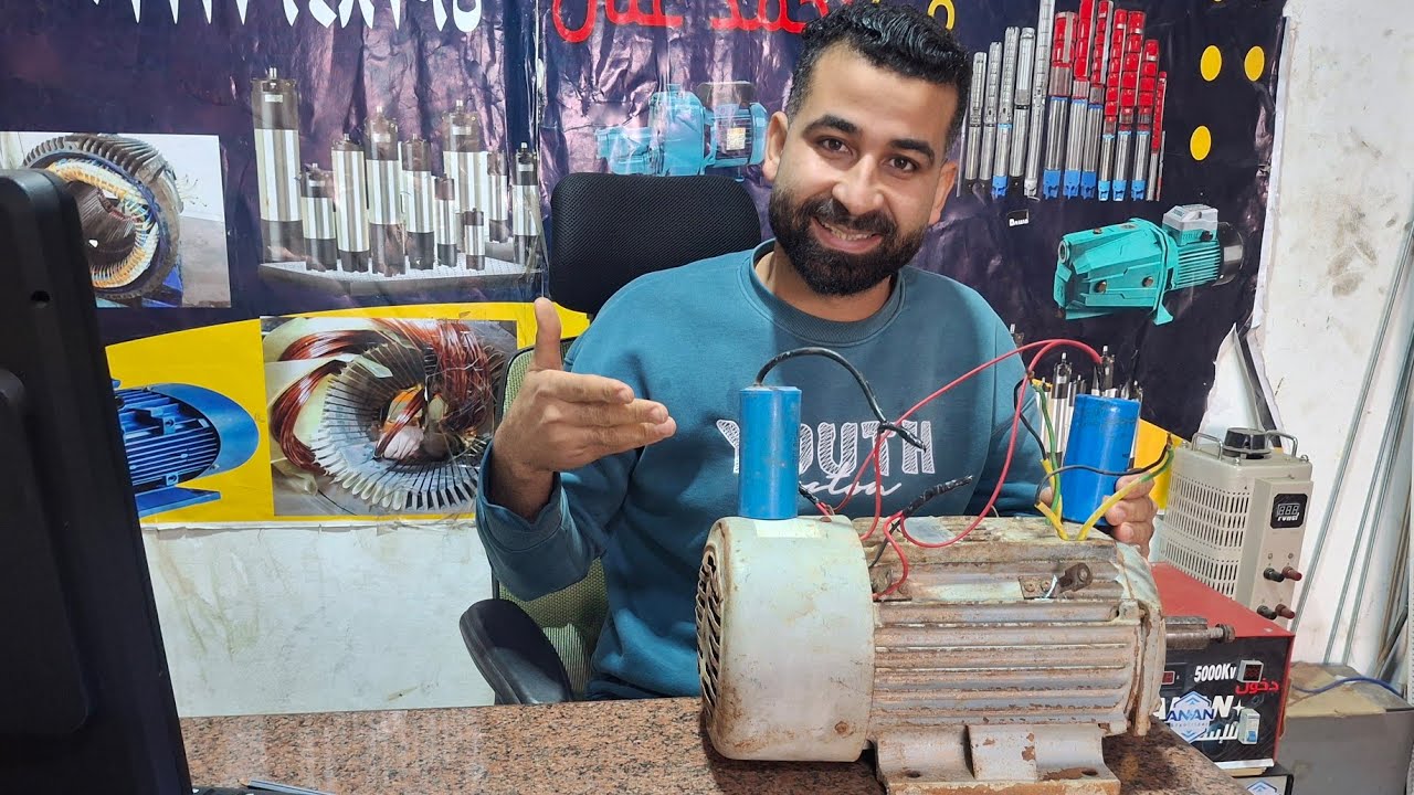 اسهل طريقه عملي لتوصيل موتور 220 ب 2 مكثف + حل مشكله العزم الضعيف | عنان موتورز