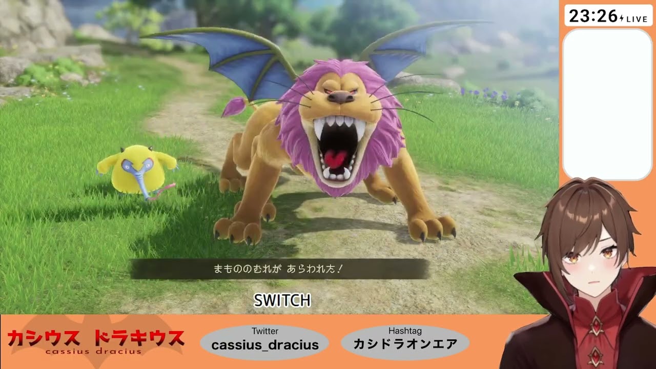 DRAGON QUEST VII Reimagined #5 【ネタバレあり】