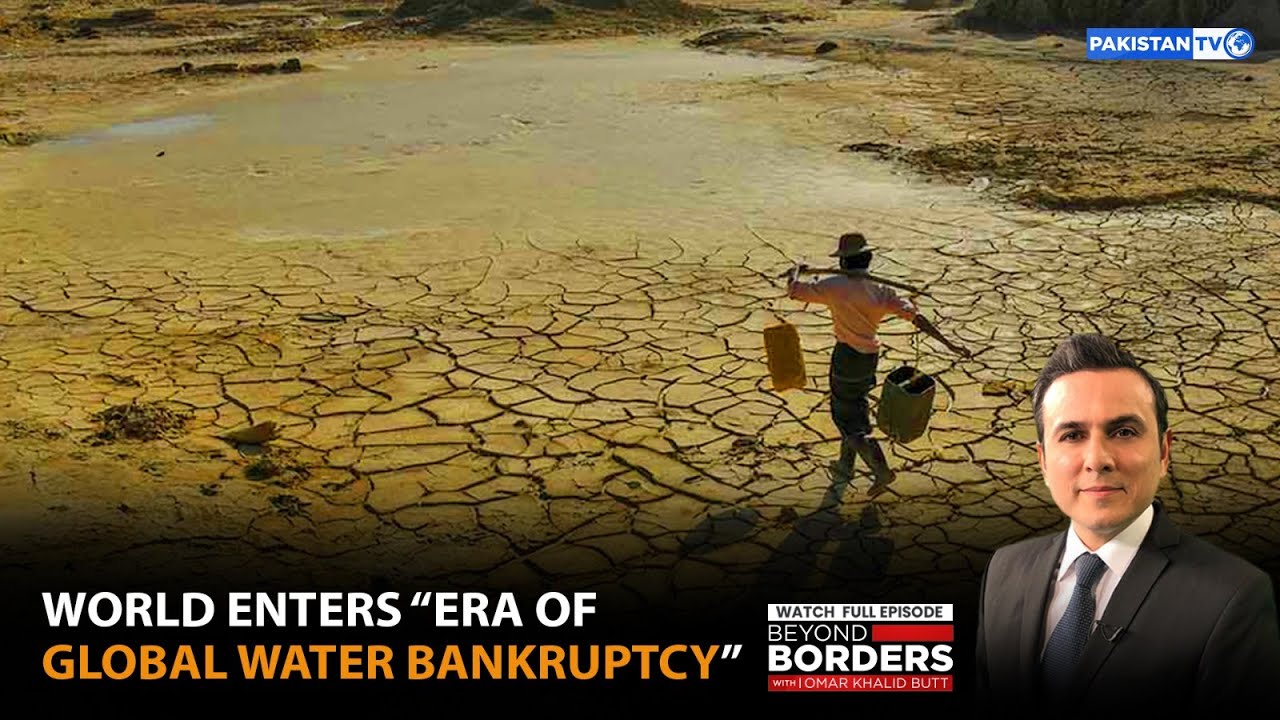 World enters Era of Global Water Bankruptcy |PM Shehbaz Attending 56th WEF|Beyond Borders |21-1-2026