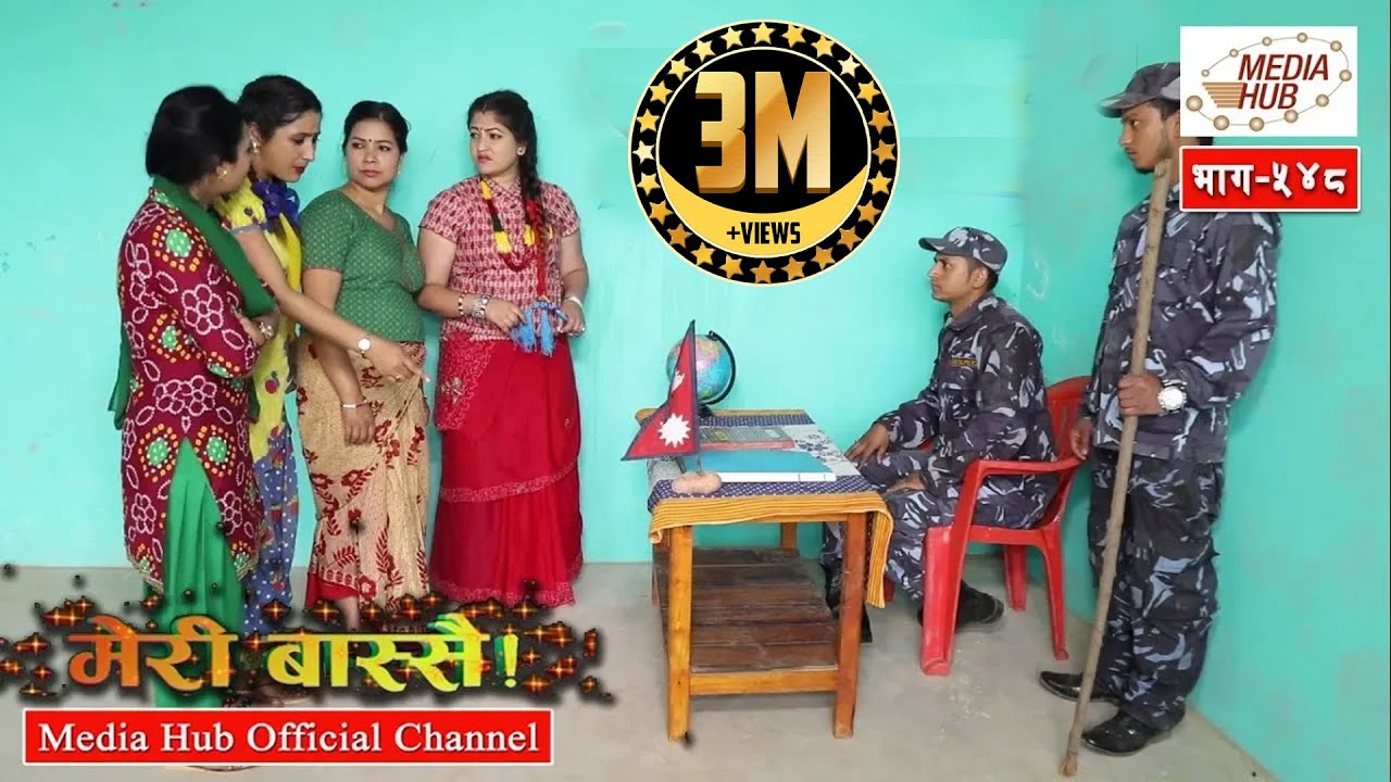 Meri Bassai Episode-548, May-1-2018, By Media Hub Official Channel
