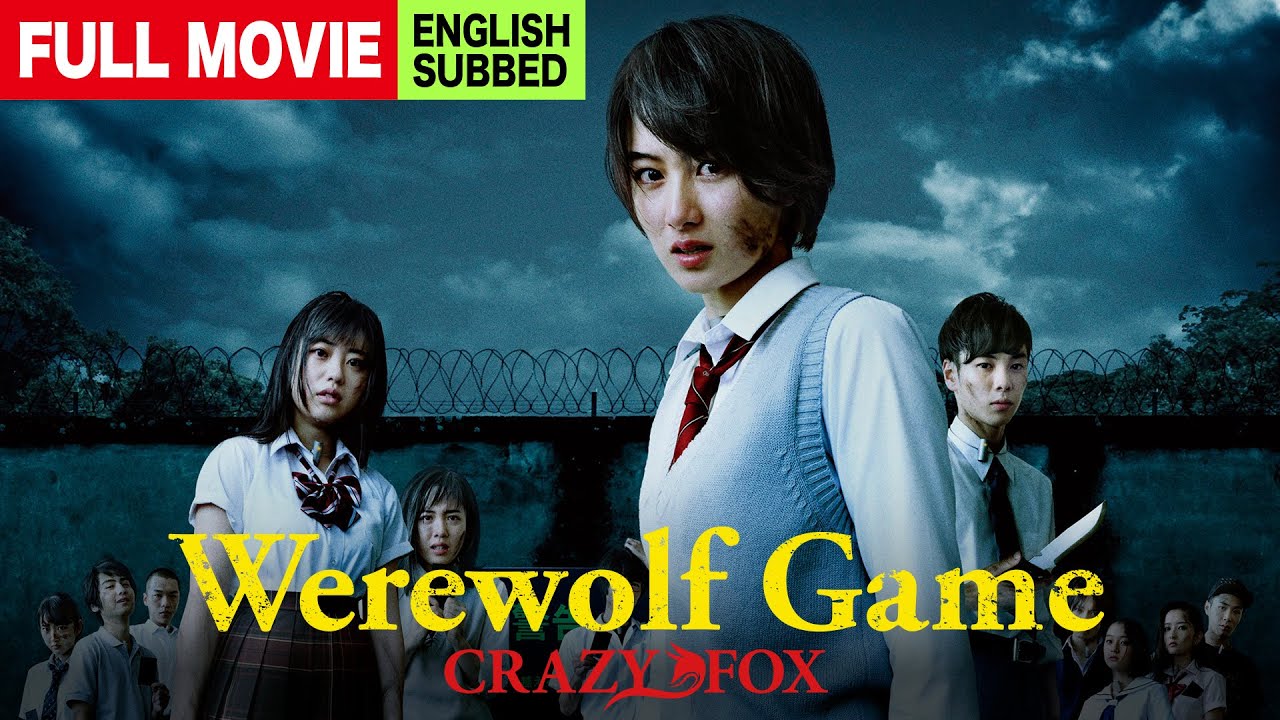 Werewolf Game: Crazy Fox｜Full Movie (Eng Sub)