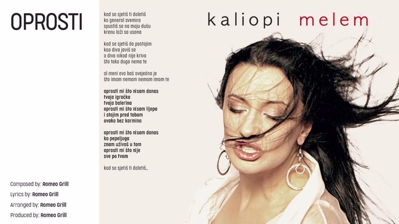 KALIOPI - 