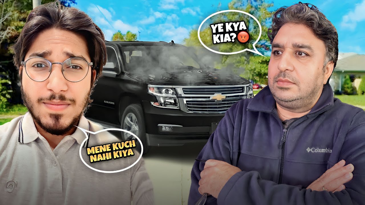 Papa Ki Gari Kharab Kardi  😢 | Beizzati Hogyi