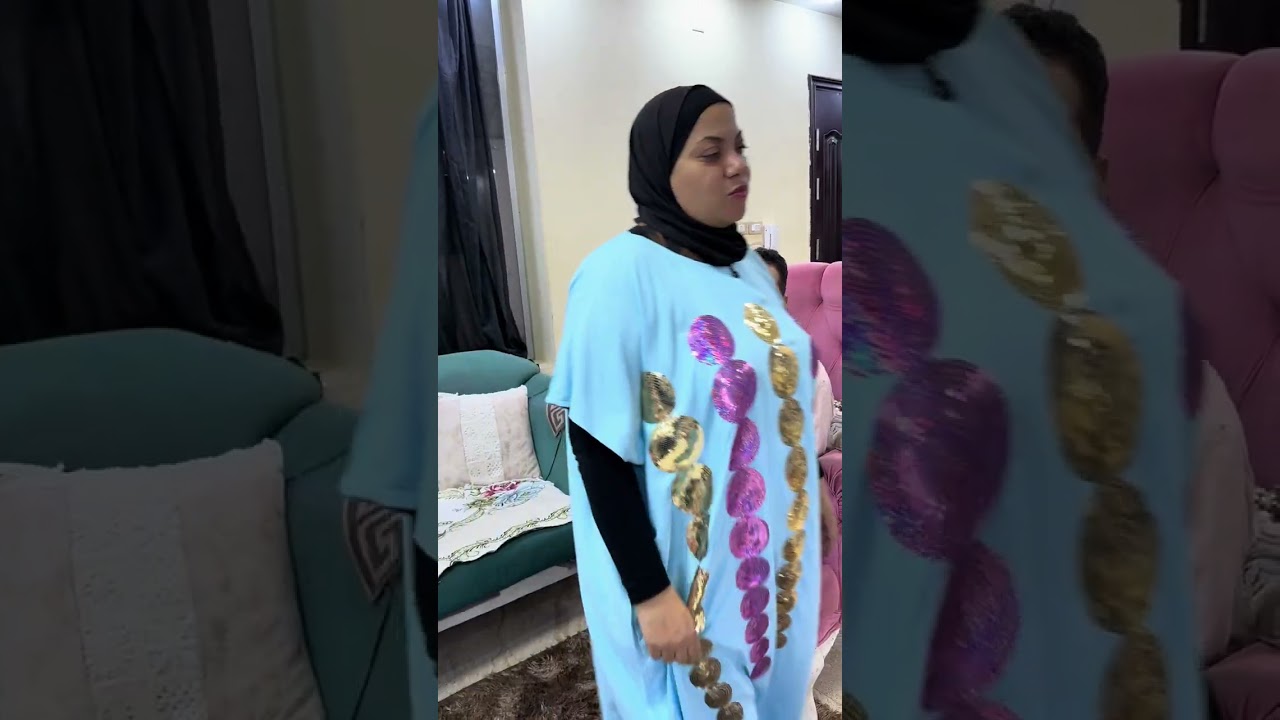 اختي لازم تتراضي 