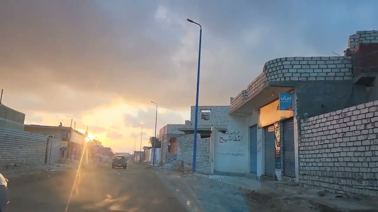 مطروح في الشتاء واليوم بيبدا للناس ازاي