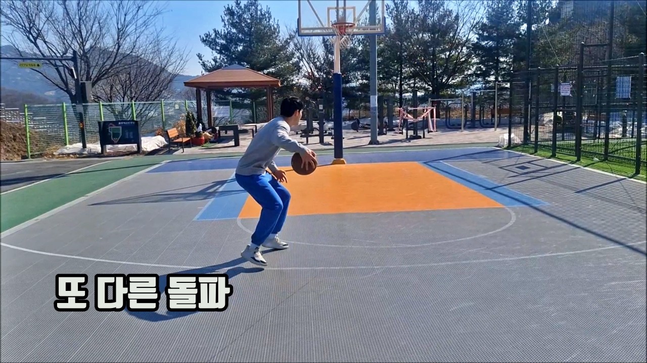 멋진산 볼수 있는 농구 코트에서 돌파기술 연습했습니다 훕코리아