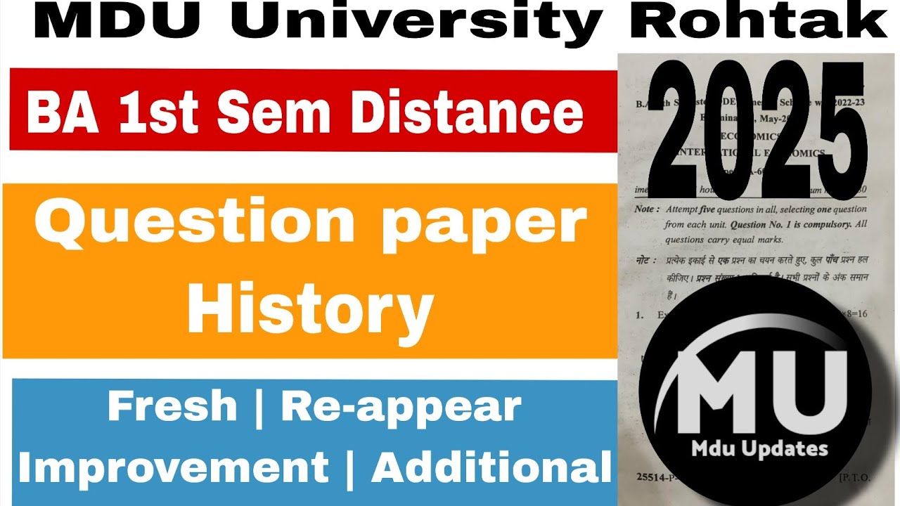 Mdu ba 1st semester history question paper 2025 || ba 1st sem history que paper || @mdu_updates 
