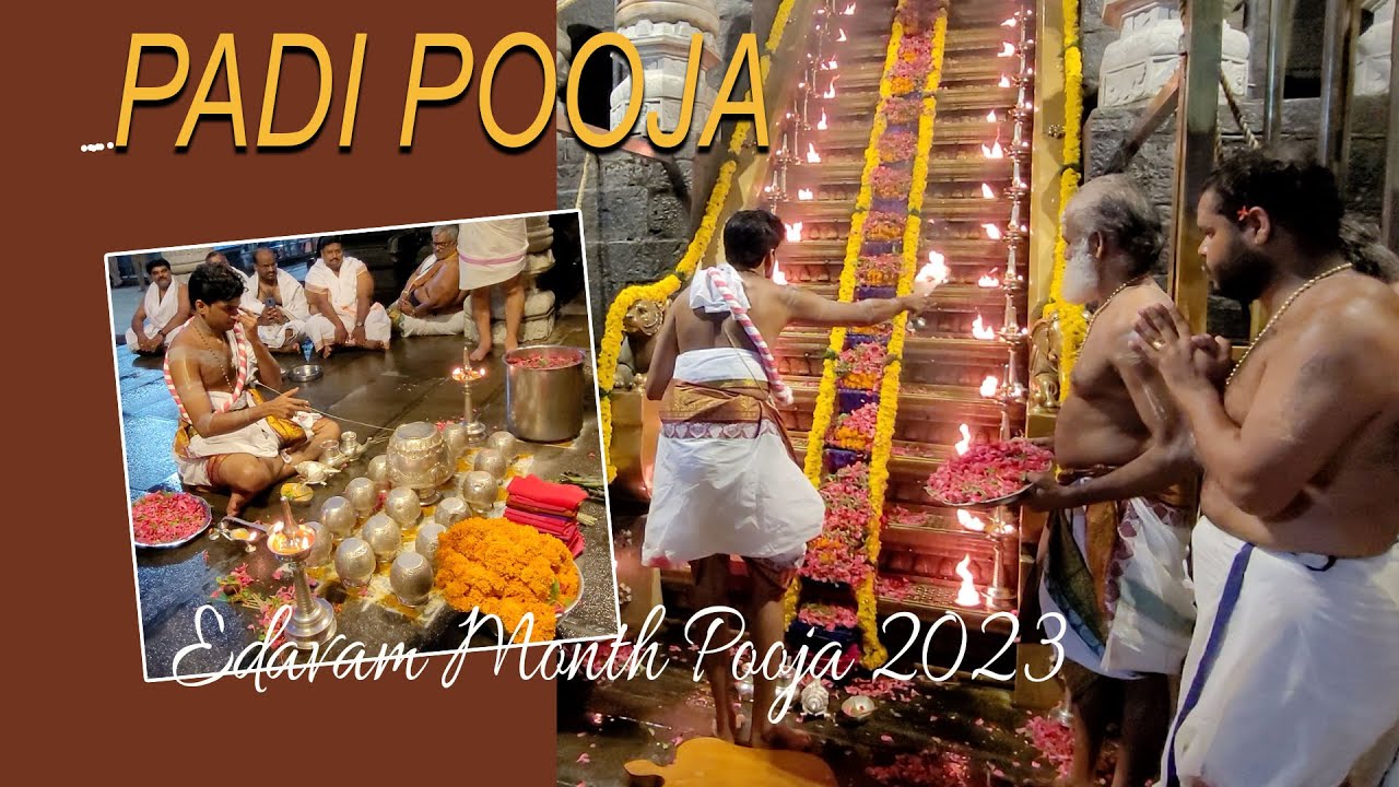 PADI POOJA (16-05-2023 SABARIMALA EDAVAM MONTH POOJA)