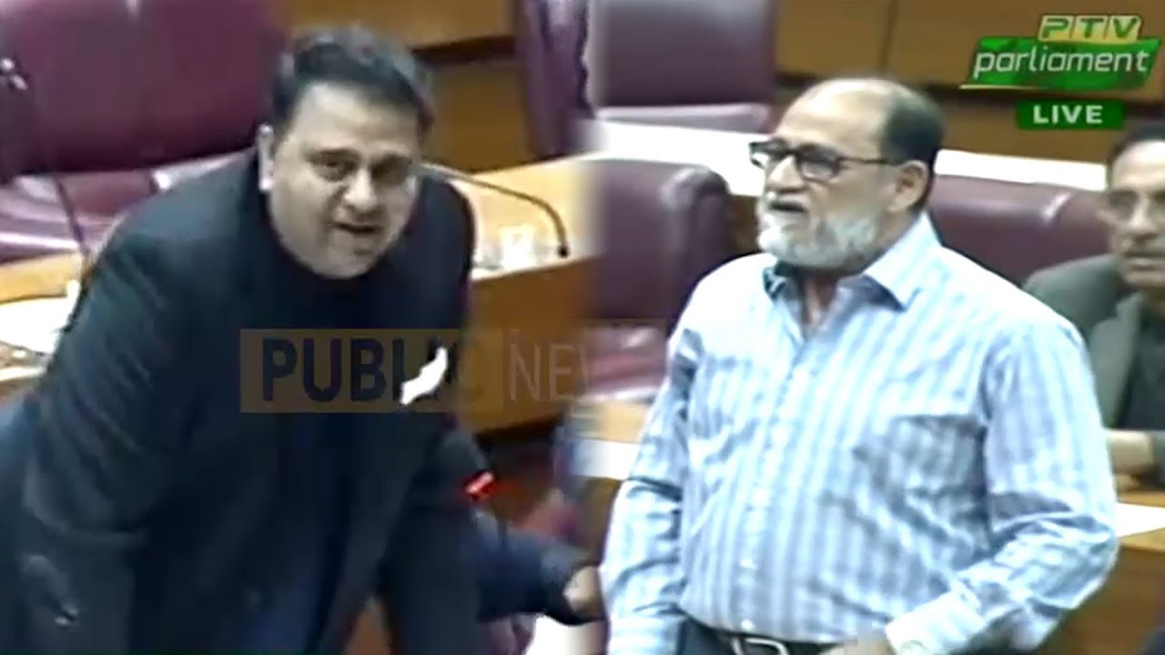 Exchange of heated words between Fawad Chaudhry and Rohale Asghar in National Assembly