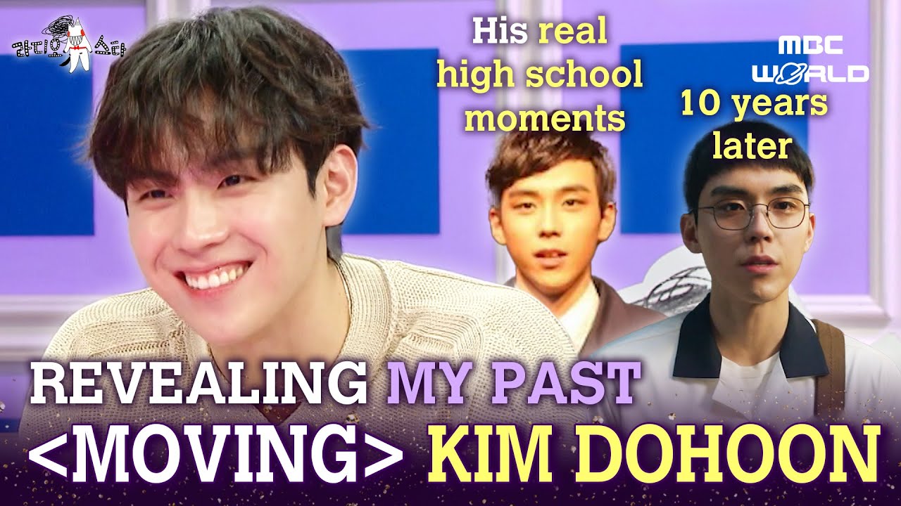 [C.C.] Kim Do-hoon: From Gifted Student to Actor, Parents' Reaction? #MOVING #KIMDOHOON