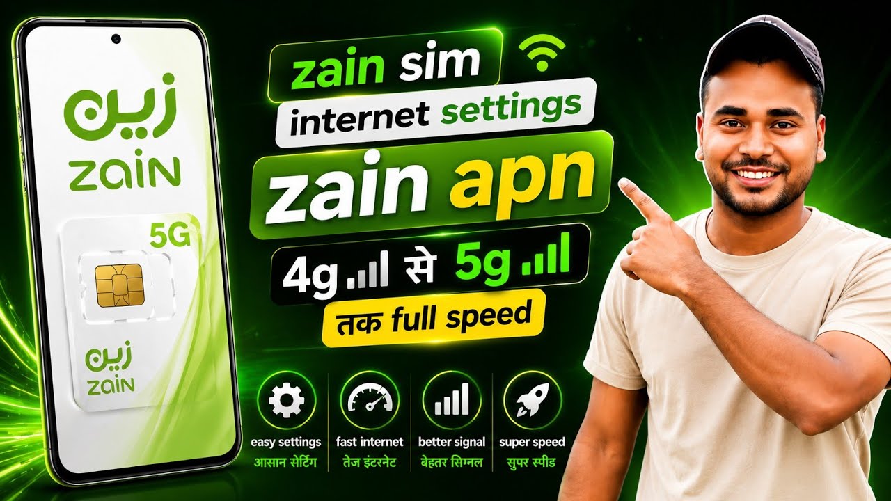 Zain APN settings | Zain Access Point Settings | Zain internet Package | Zain internet settings