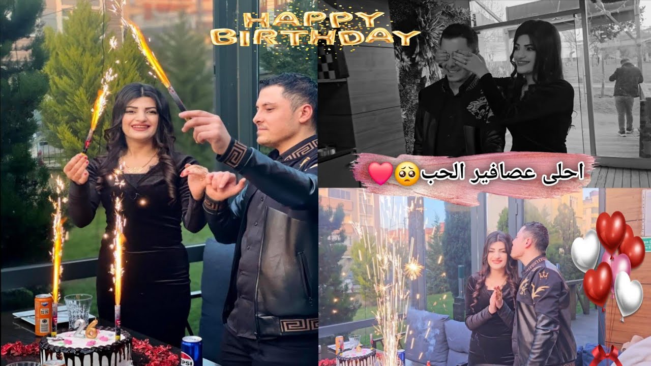 اجمل مفاجاء🎉❤️من زوجتي 🫂🫀
