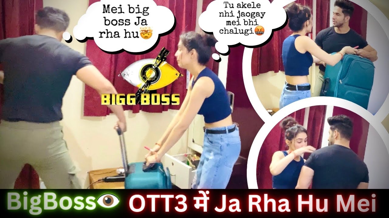 Bigboss👁️OTT 3 Mei Ja Rha Hu Mei🤯 | Prank Gone Wrong | #prankonwife