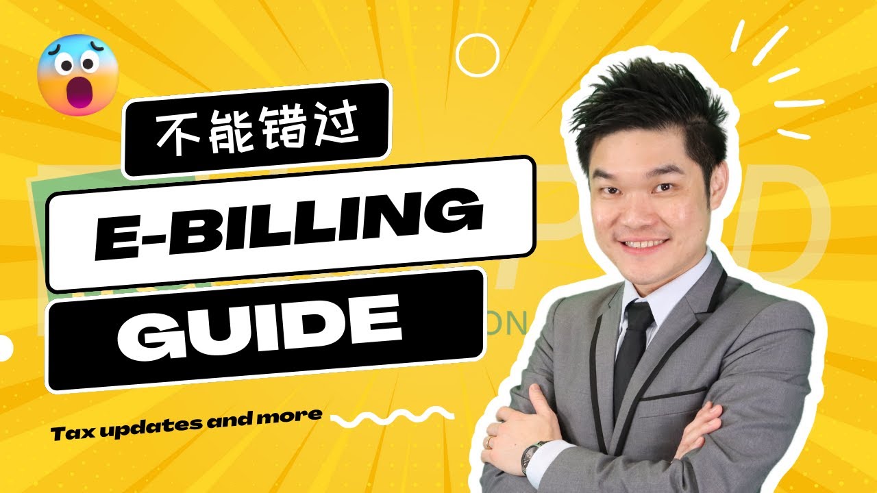 E-Billing Number Guide