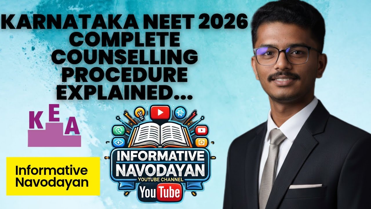Karnataka NEET 2026 Counselling procedure explained #neetcounselling #neet2026cutoff #neet2026 #kea 