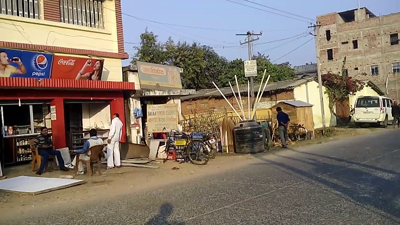 Pandaul bazar पंडौल बाजार پنڈول بازار