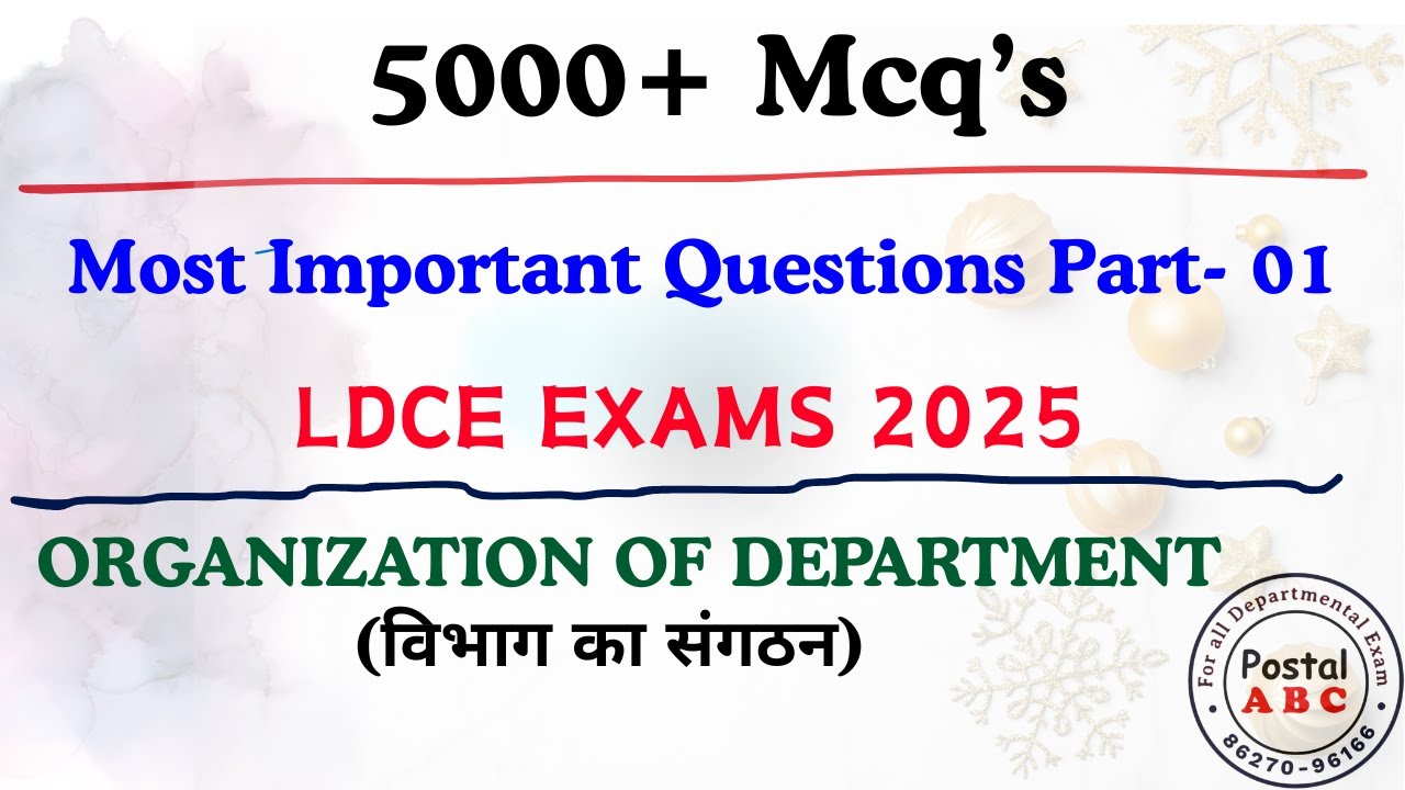 ORGANIZATION OF DEPARTMENT (विभाग का संगठन) || Most Important Question - 01 ||