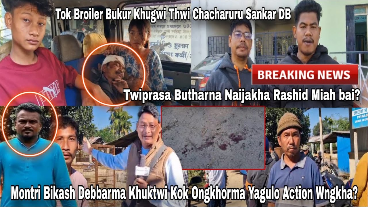 Poultry Tok Haikhe Bukur Khugwi Sankar DB Thwi Chacharuru II Montri Bikashni Constituency Chakmaghat