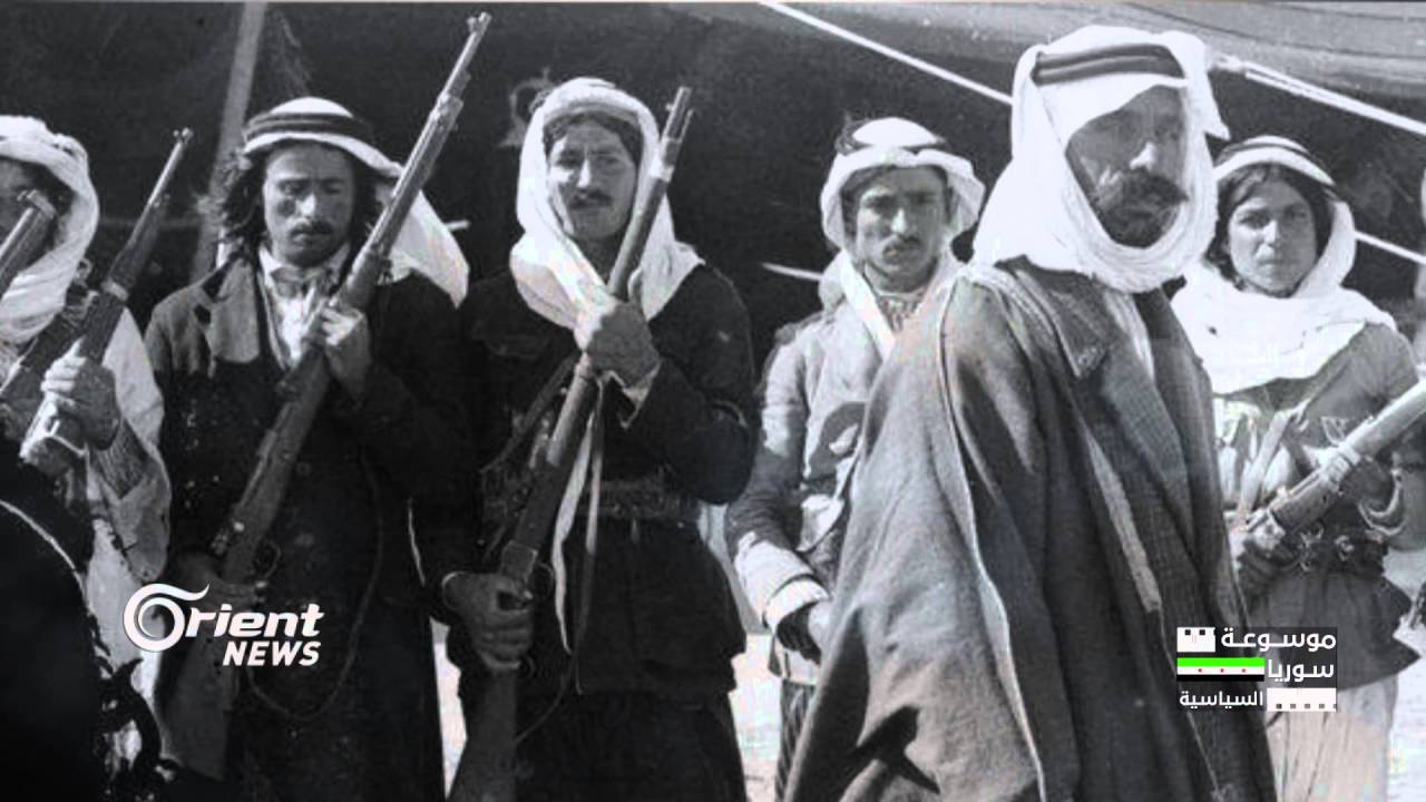 محاولة اغتيال غورو وثورة-1925 -  موسوعة سورية السياسية