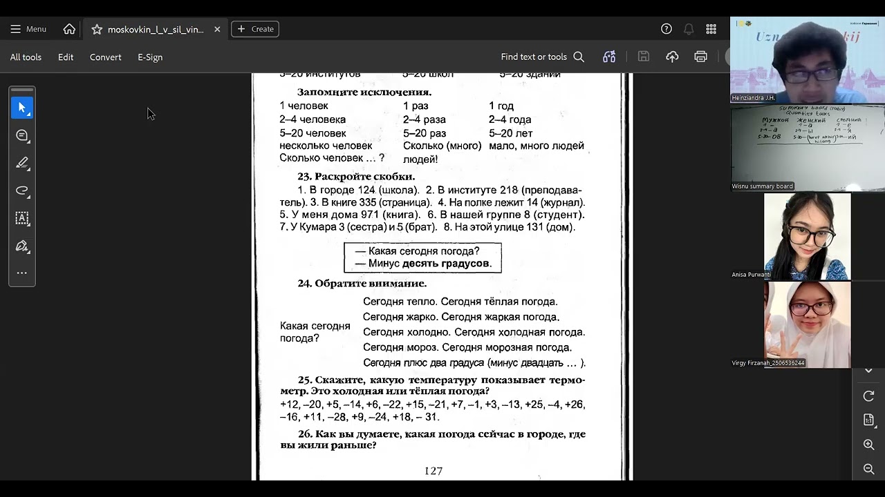Pembahasan Gramatika Урок 13 Buku Московкин dan Сильвина Bagian 2