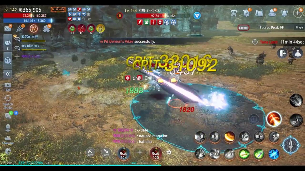 MIR4 PvP: 1 VS 2 | Lancer PVP