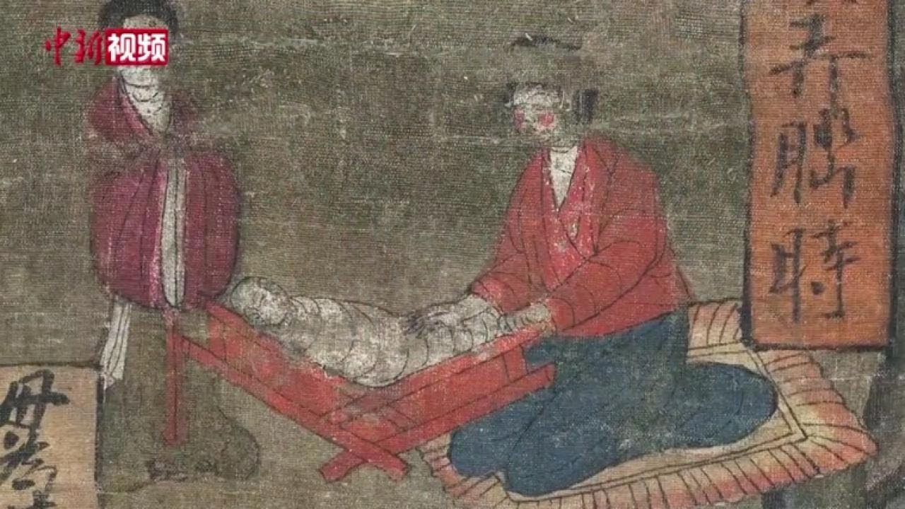 从敦煌藏经洞里的这幅国宝&ldquo;连环画&rdquo;  看古人&ldquo;养娃&rdquo;全记录