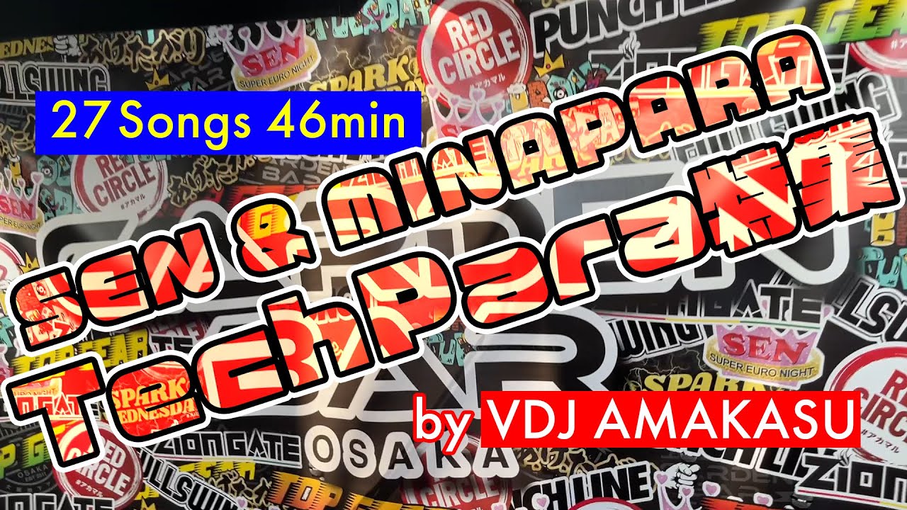 令和のテクパラ SEN&ミナパラ特集【Techpara Non-Stop】