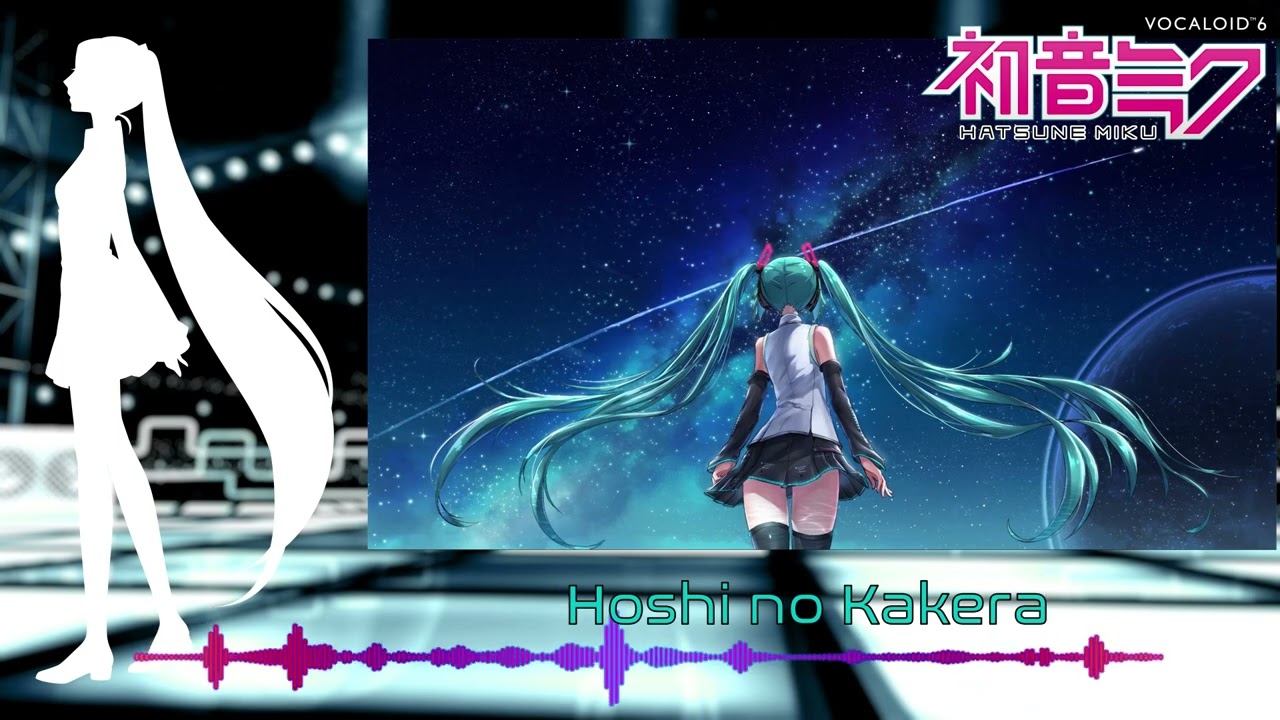 【Hatsune Miku V6 EA】 Hoshi no Kakera - 星のカケラ (VB TEST)