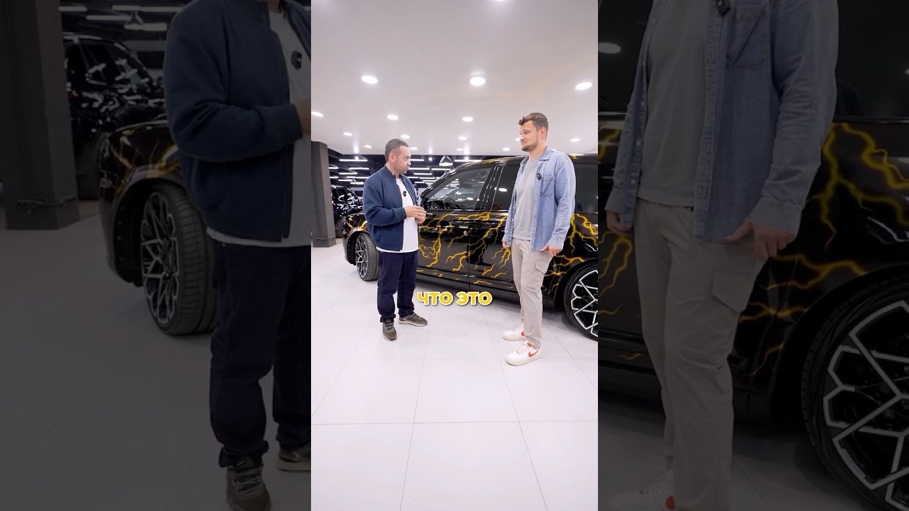 Инженеры Rolls-Royce в шоке от Эрика!