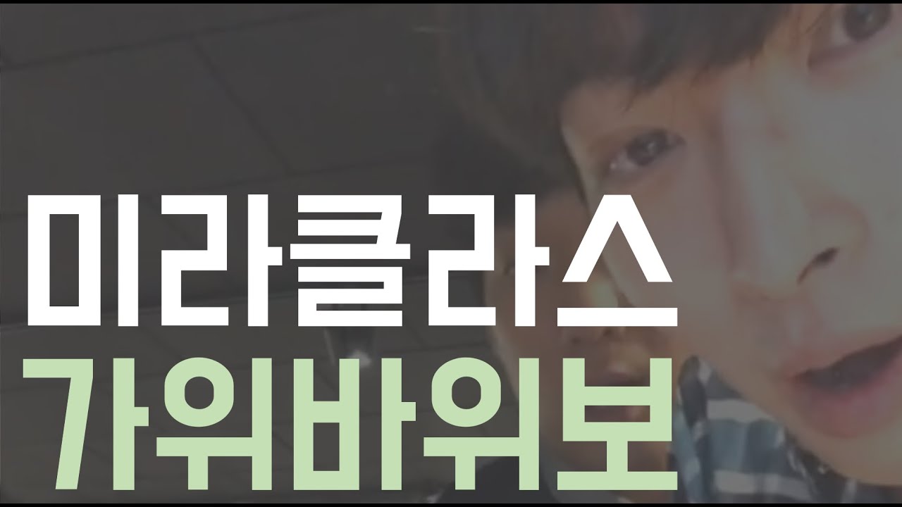 자나깨나 순대조심^^