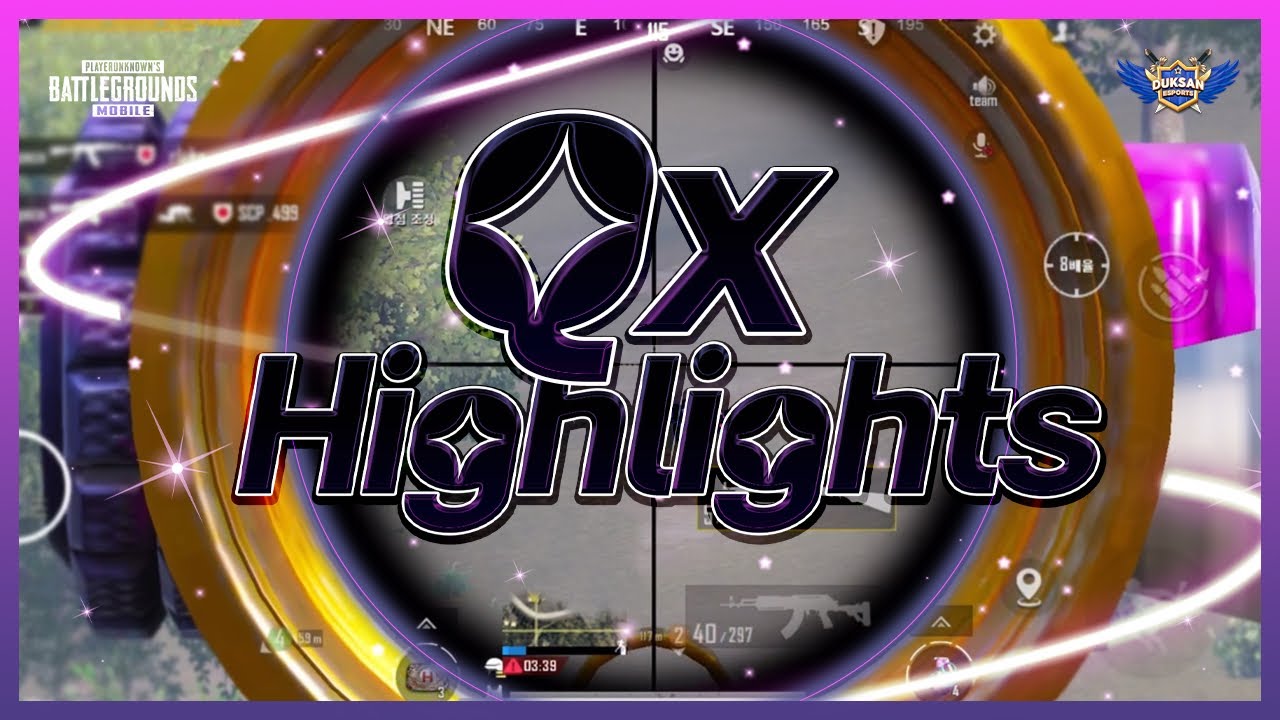PUBGM | Qx | Highlights | 모배 매드무비