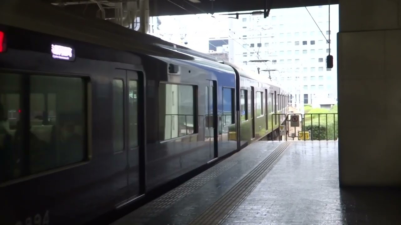 【並走】9300系が大阪梅田駅に３列車同時到着