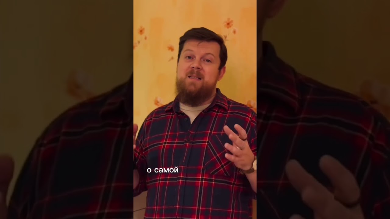 История фланелевой рубашки и почему это культовый элемент в стиле.