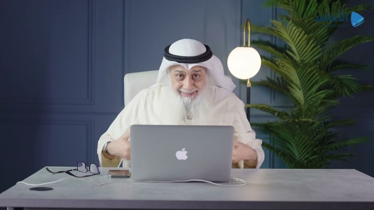 علم المواريث 5