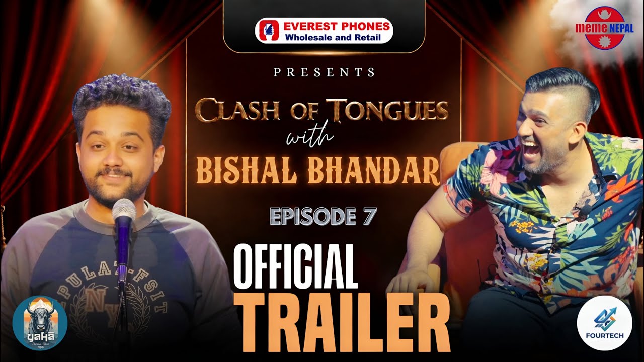 Clash Of Tongues - ROAST WITH COMEDY NIGHTS WITH CHAMPIONS || Трейлер 7-го эпизода Бишал Бхандари ||