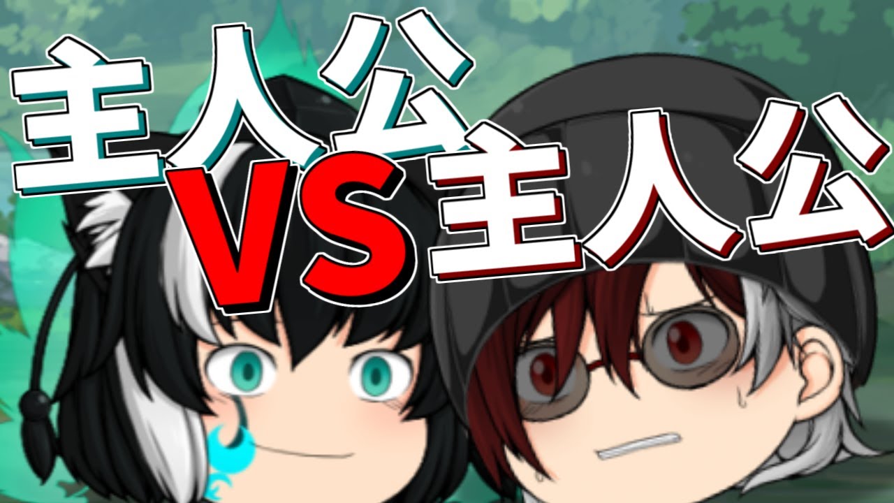 【ゆっくり茶番】アキヒロvsアキヒロ