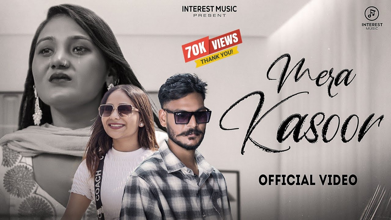 MERA KASOOR ( OFFICIAL VIDEO ) MONIKA SANDHU |K.REGER| GEETA |SALONI |MUSIC MR.SAANI