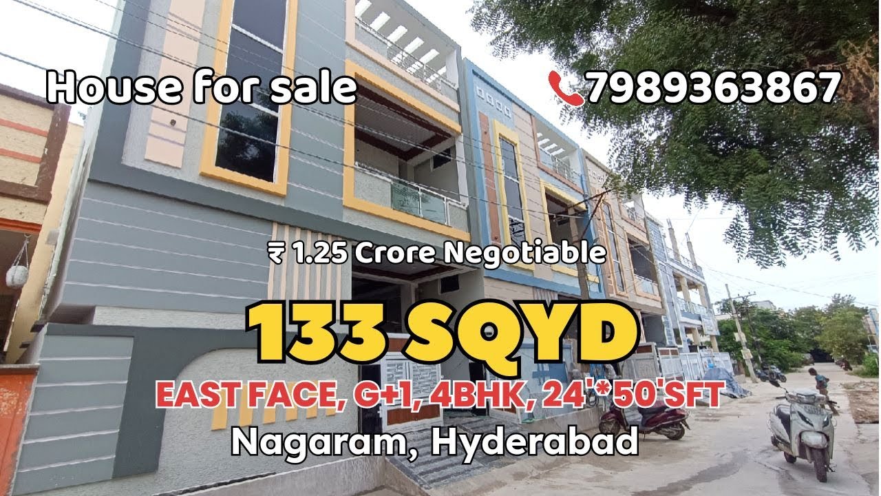 HPC#410 || 133 గజాలలో కట్టిన చక్కటి ఇల్లు | East Facing independent House For Sale in Hyderabad