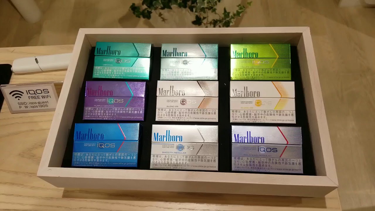 IQOS heets - The Flavors - Which one to pick?