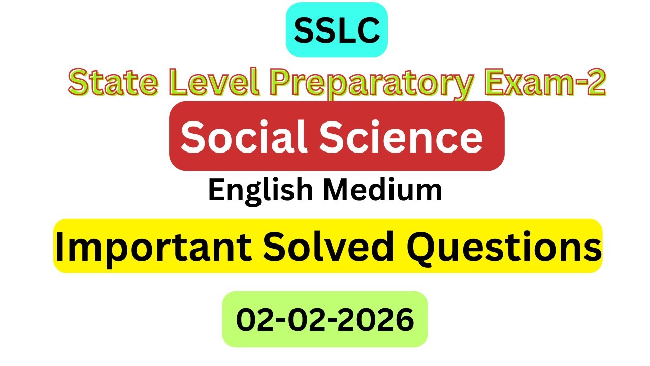 SSLC Social Science Preparatory Exam-2 2026 | Most Expected Questions & Answers | English Medium