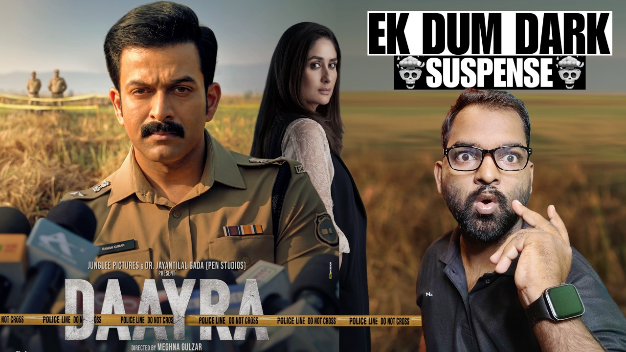 Daayra Movie Review | Filmi Max Review