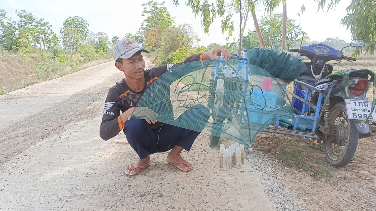 ดักกุ้งตามคลอง ครั้งแรกก็โดนมือดีซะแล้ว