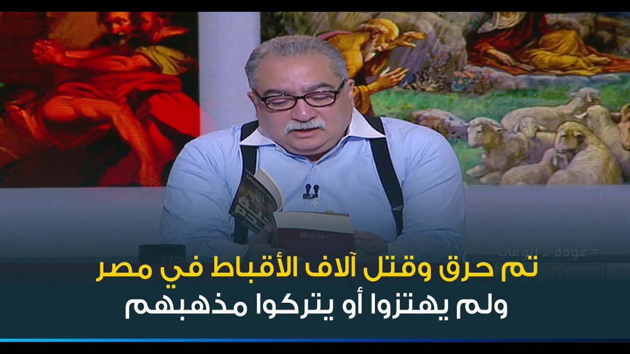 بصفحات من روايته 
