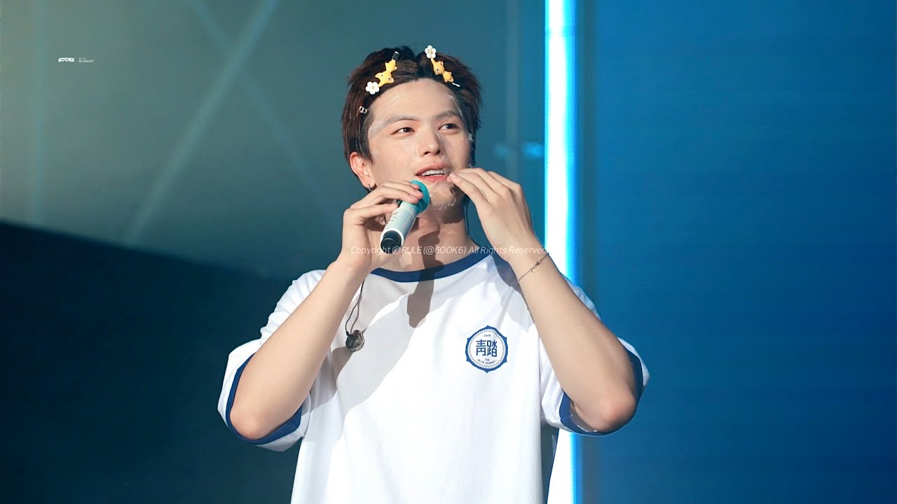 250622 육성재 팬콘 THE BLUE JOURNEY day2 - Weightless 앵앵콜